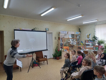 Крила пам'яті