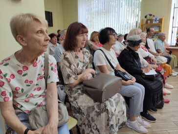 «Ритми ретро» у бібліотеці