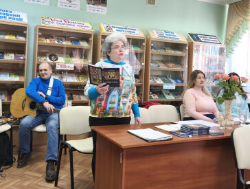 «Запроси мене до весни» – творча зустріч у бібліотеці