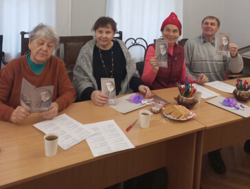 Зимові вечори за чаєм в музеї В.Г. Короленка»