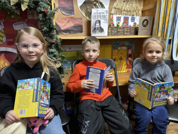 Шевченкове слово в серцях дітей