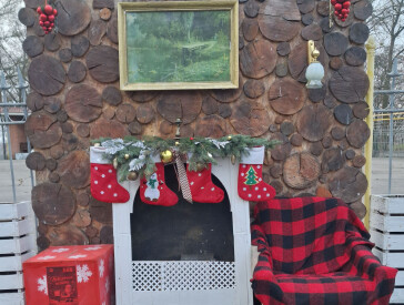 Парк «Перемога» чекає на вас