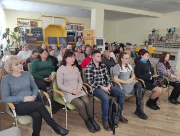 Жити попри все