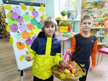 Дарунок осені – духмяне яблуко