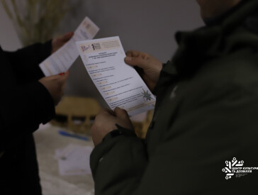 ETHNO_WAVE ПОЛТАВА