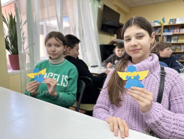 Обереги з любов’ю для Захисників України