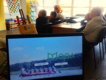 Наш вибір – українська мова