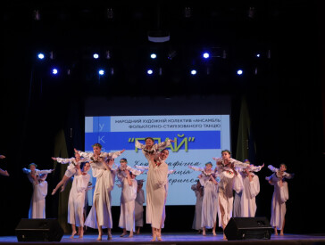 Єдність, народжена свободою: у ЦКД знову об’єдналася заради захисників