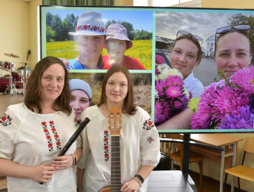 Концерт «Моя музична родина»