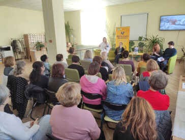 Коли не стукають у двері