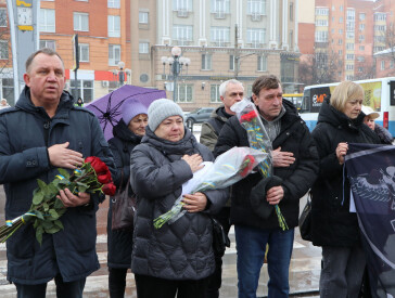 Вшанування подвигу захисників і захисниць України з нагоди четвертих роковин повномасштабного вторгнення рф в Україну та Національного дня молитви