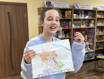 Читаємо та мріємо: свято юних книголюбів