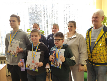 Інтелектуальна першість області