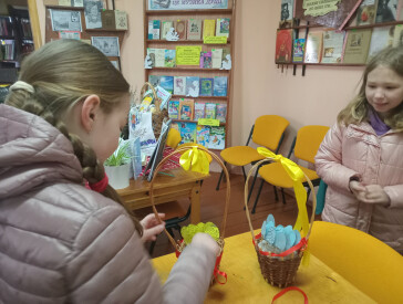 Великдень у бібліотеці