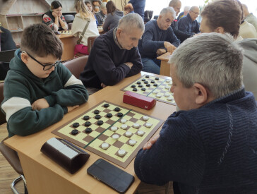 Інтелектуальна першість області