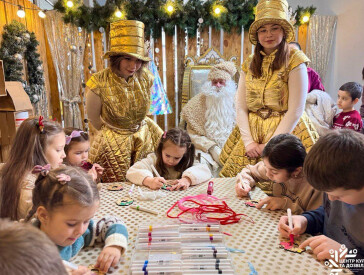 Коли добро стає традицією: Фестиваль сімейної активності та благодійності знову творив магію