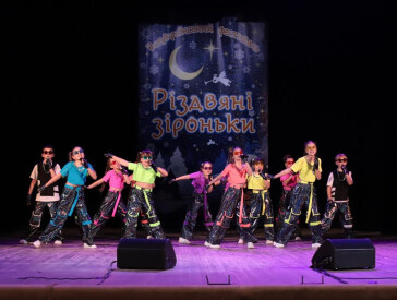 Центр культури розпочав рік з всеукраїнського фестивалю дитячої творчості