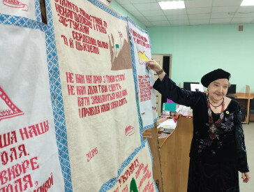 Все життя зі словом Кобзаря