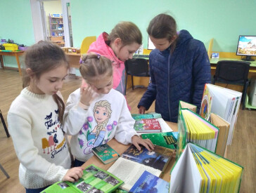 Збережи природу для людського роду