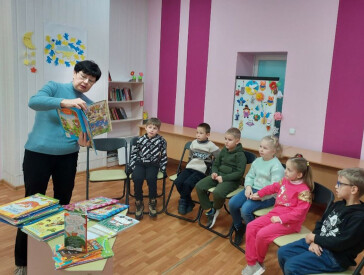 Ласкаво просимо у світ дитячої книги: цікавий і неповторний