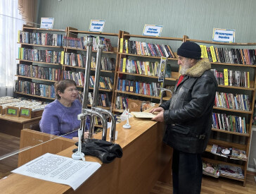 Перший день Нового року разом із бібліотекою