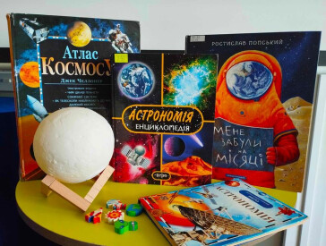 Юрій Кондратюк – творець місячної траси