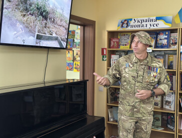 Герої поруч