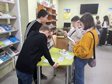 Цікавий світ читання