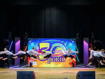 Колектив ЦКД виступив на одній із найпрестижніших академічних сцен України