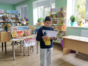 Хліб — святиня народу