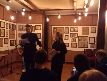 «Код творчости 804»