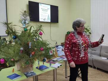 «Поетична ялинка» у Полтаві: 11 років творчої магії