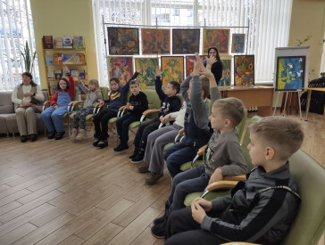 Мовні мандри