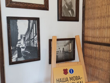 Наш вибір – українська мова