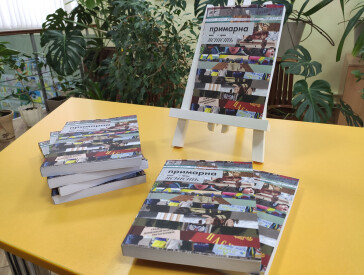 Десятиліття спротиву: як книга руйнує міфи про війну на Донбасі