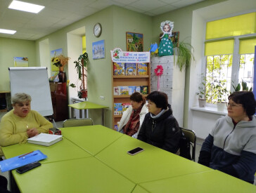 Мова – коштовний скарб народу