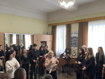 Музичний діалог поколінь