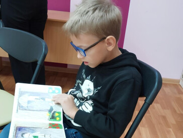 Ласкаво просимо у світ дитячої книги: цікавий і неповторний