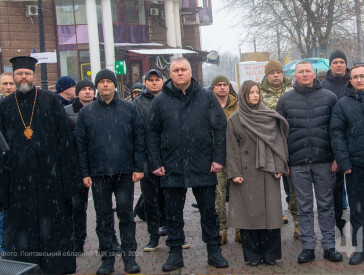 Вшанування подвигу захисників і захисниць України з нагоди четвертих роковин повномасштабного вторгнення рф в Україну та Національного дня молитви