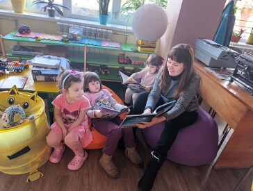 Бібліотека та громада — простір для співпраці