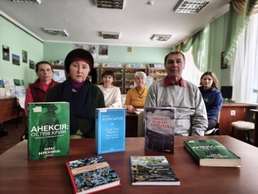 Зламані крила свободи. День опору окупації Автономної Республіки Крим та міста Севастополя