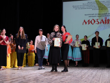 У Центрі культури та дозвілля відбувся конкурс для хореографів