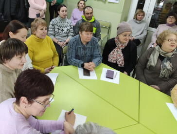 Українська мова без табу