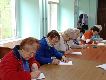 Єднаймося словом!