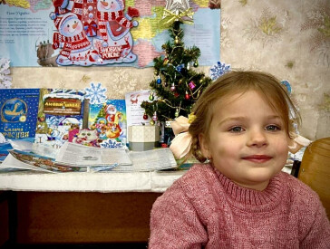 Перший день Нового року разом із бібліотекою