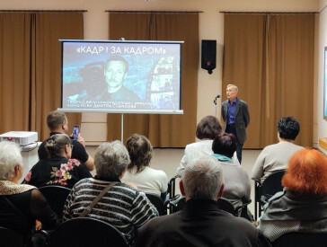Урочисте зібрання з нагоди 75-річчя від дня народження Дмитра Старікова