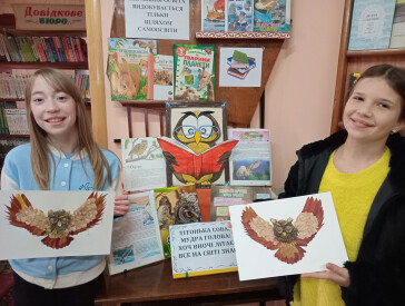 Сова – чарівна птаха з казки