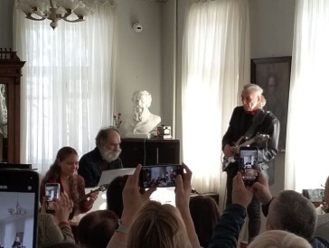 Культурно-мистецький захід «Діалог епох»