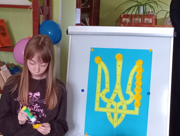 А герб прикрасили квітами