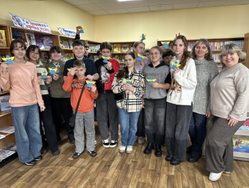 Обереги з любов’ю для Захисників України